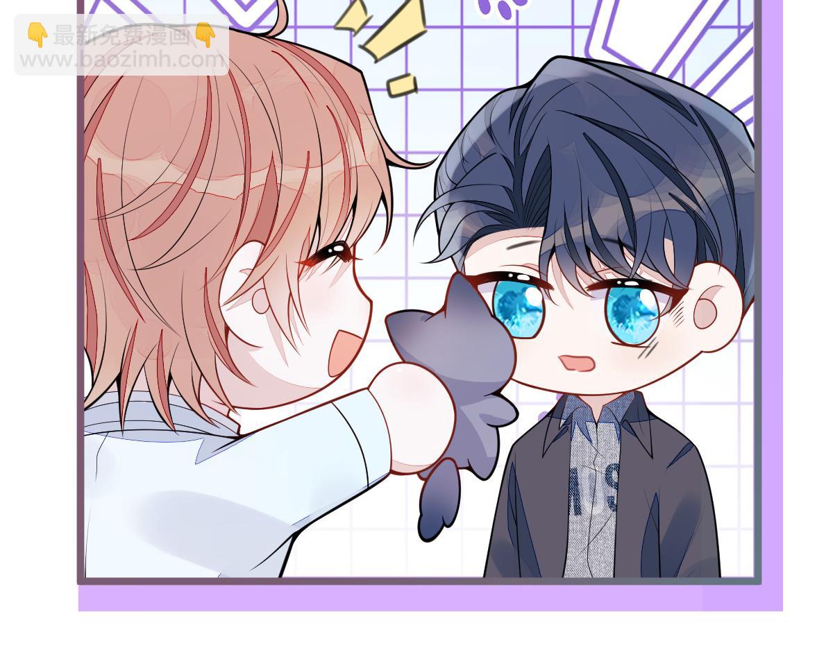 53-追qi火葬场开始(1/3)-第55话