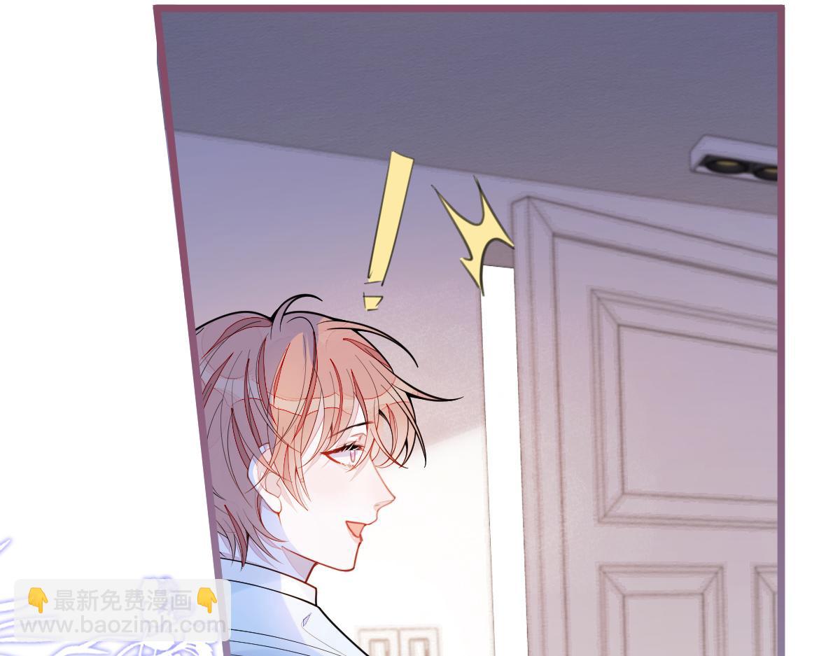 53-追qi火葬场开始(1/3)-第55话