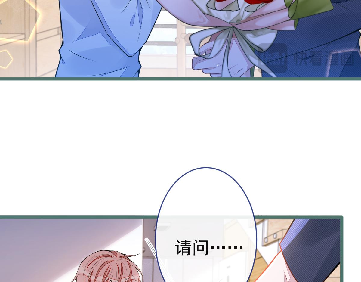 53-追qi火葬场开始(1/3)-第55话