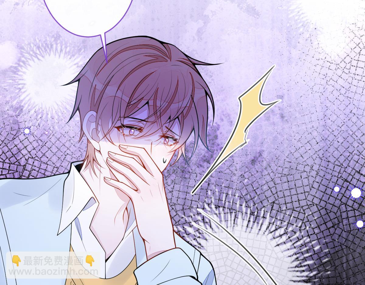 53-追qi火葬场开始(1/3)-第55话