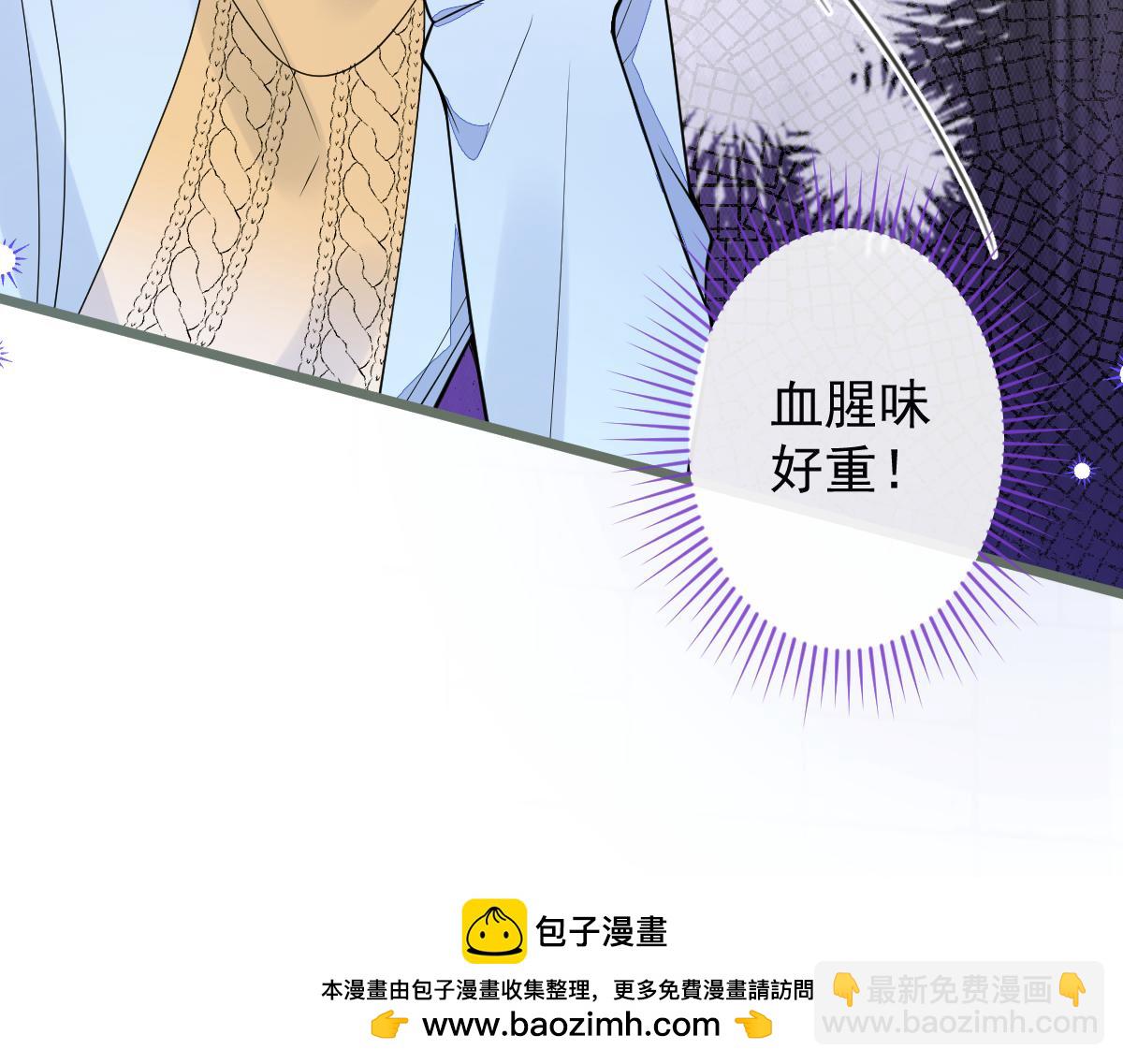 53-追qi火葬场开始(1/3)-第55话