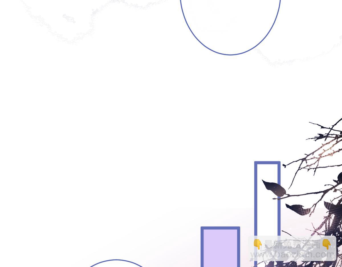 55-变回狼了！(1/3)-第57话