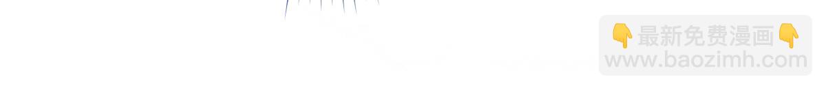 55-变回狼了！(1/3)-第57话