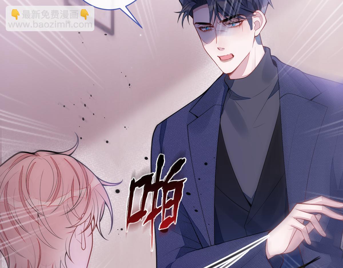 55-变回狼了！(1/3)-第57话