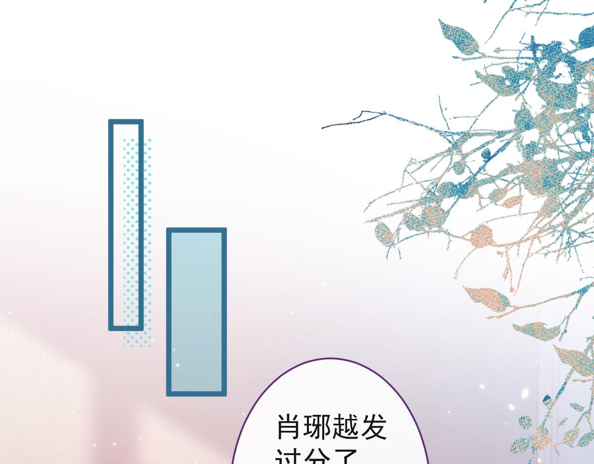 55-变回狼了！(1/3)-第57话