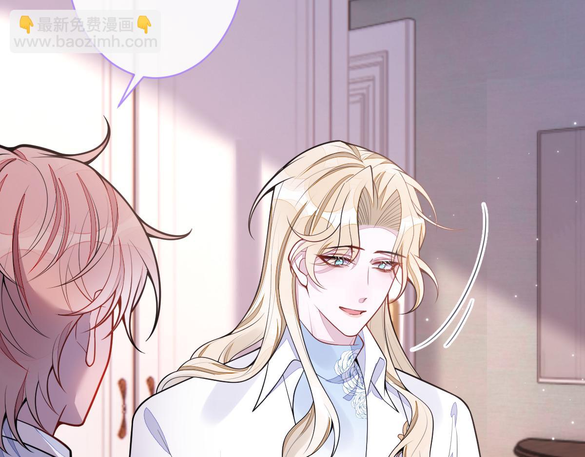 55-变回狼了！(1/3)-第57话