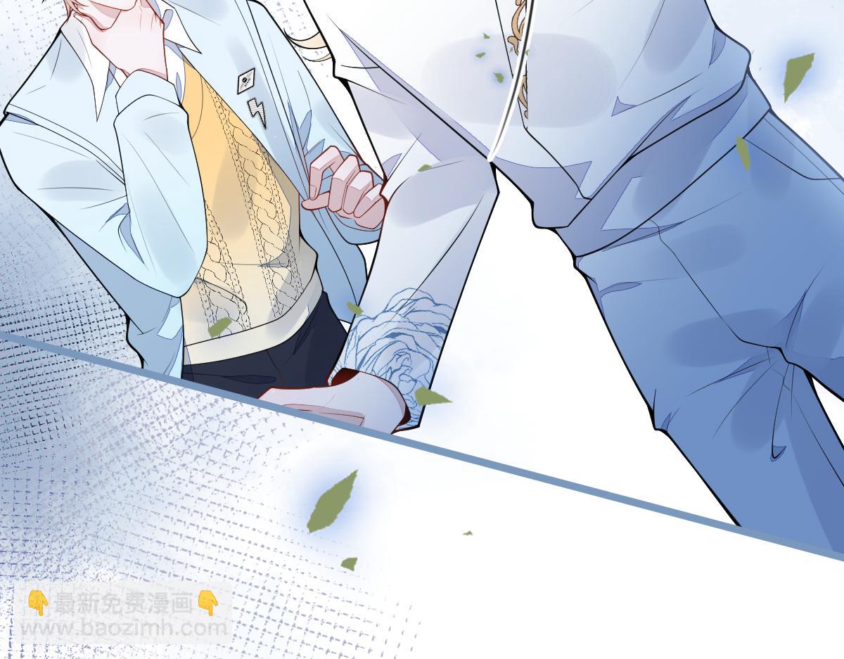 55-变回狼了！(1/3)-第57话