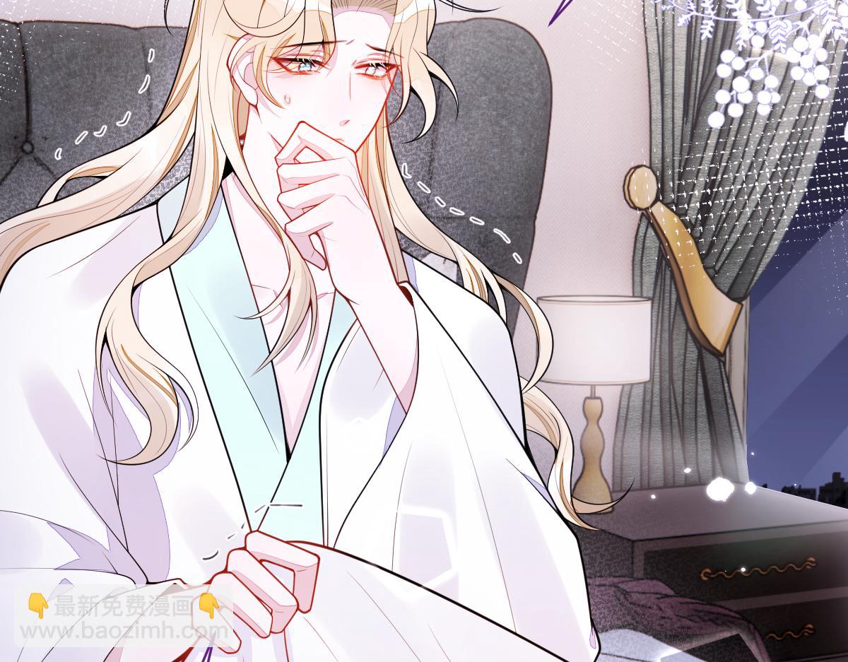 57-失忆。(1/3)-第59话