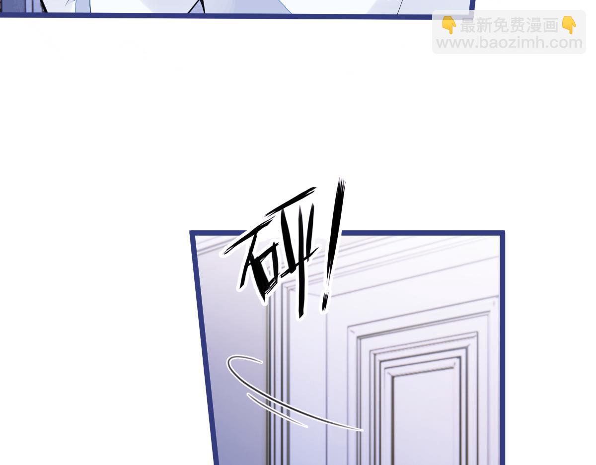 57-失忆。(1/3)-第59话