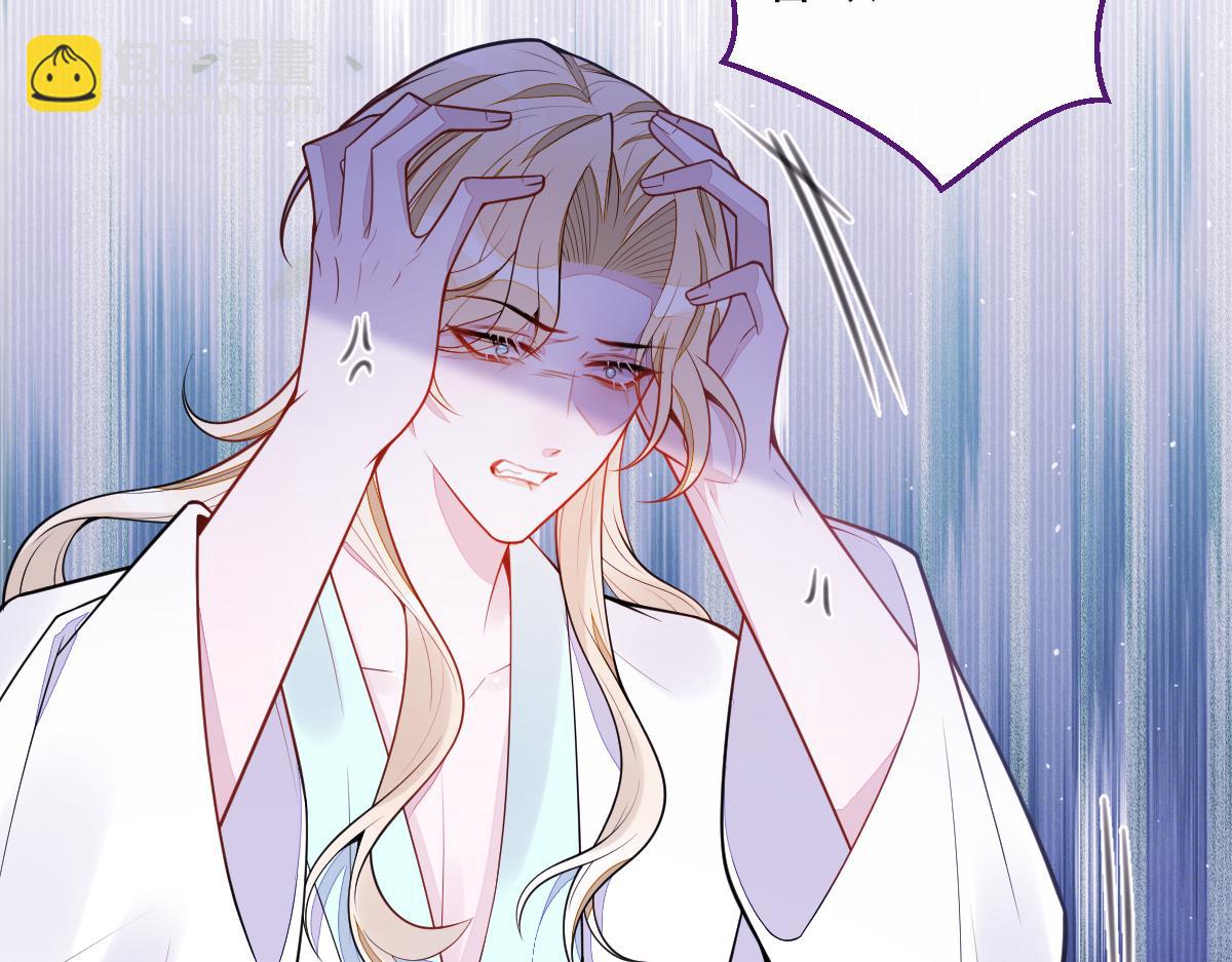 57-失忆。(1/3)-第59话