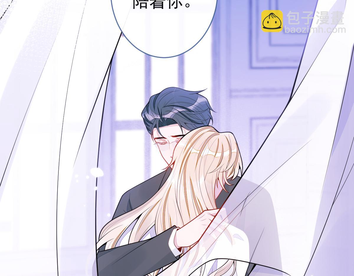 57-失忆。(1/3)-第59话