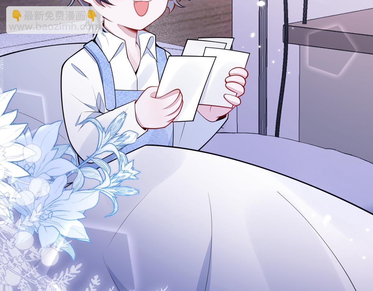 57-失忆。(1/3)-第59话