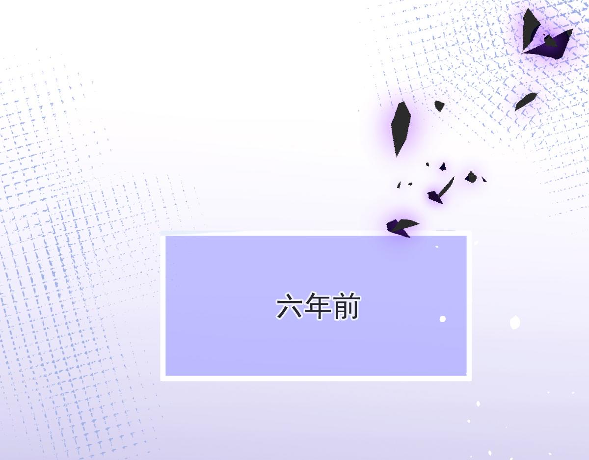 4-残忍的过去(1/3)-第5话