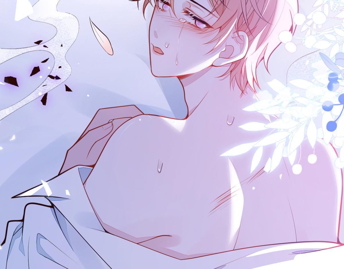 4-残忍的过去(1/3)-第5话