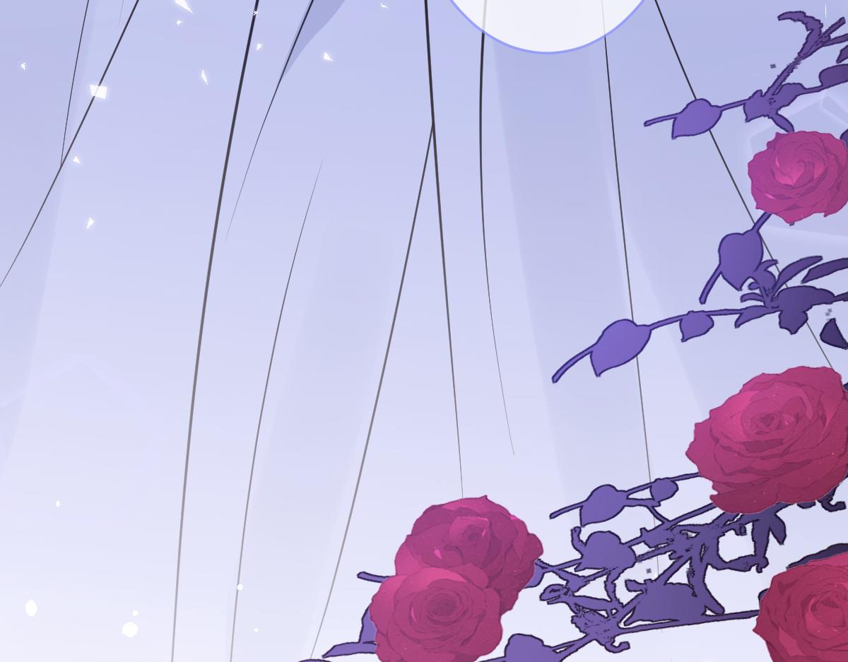 4-残忍的过去(1/3)-第5话