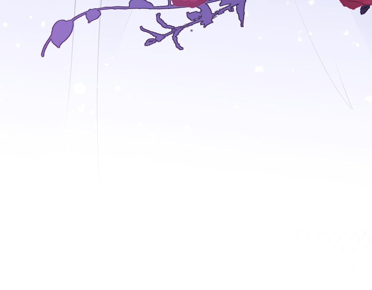 4-残忍的过去(1/3)-第5话