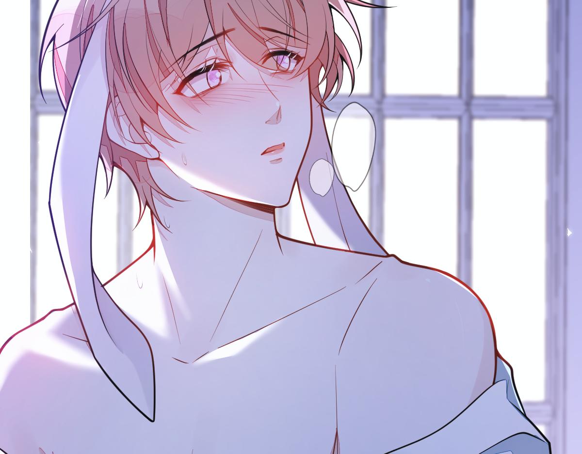 4-残忍的过去(1/3)-第5话