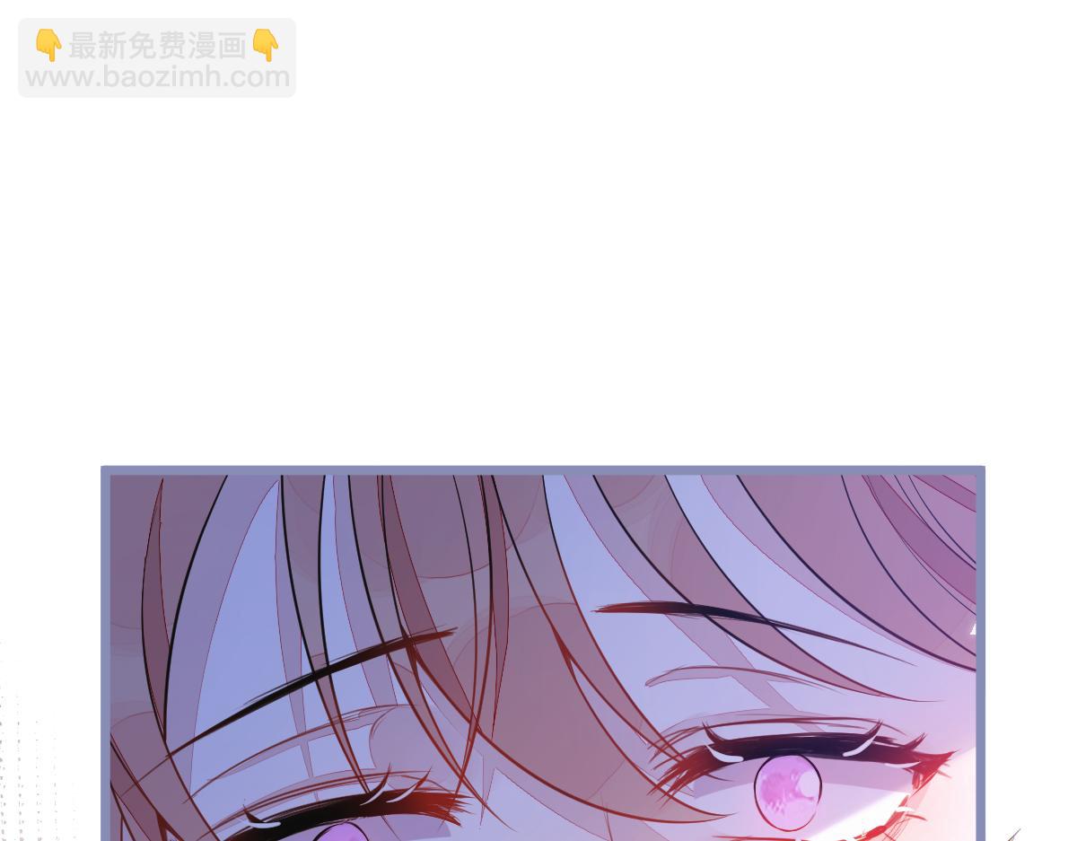 4-残忍的过去(1/3)-第5话