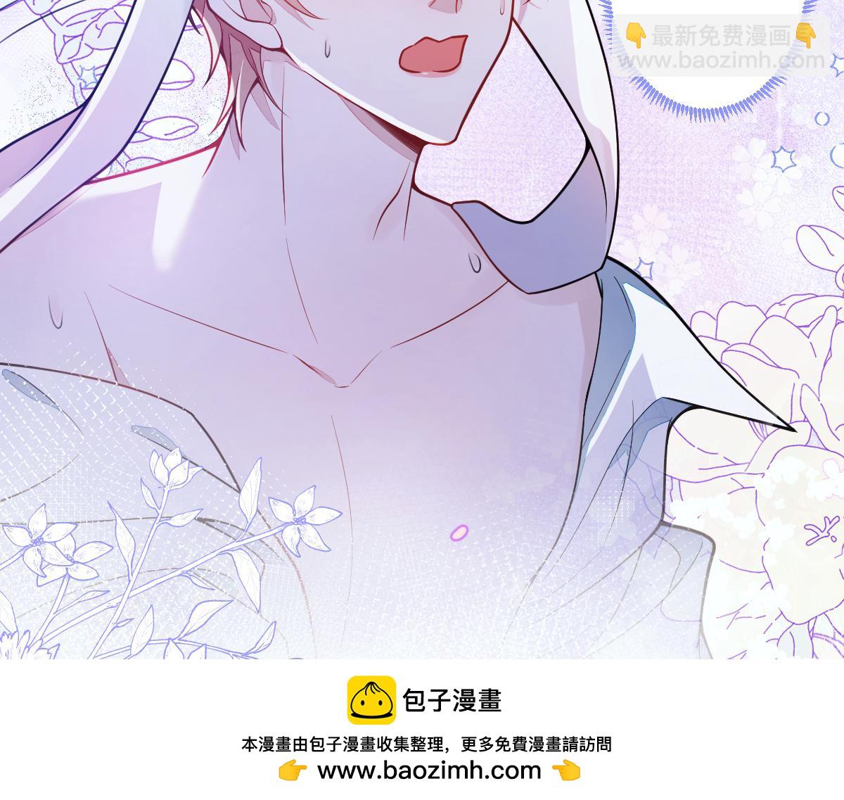 4-残忍的过去(1/3)-第5话