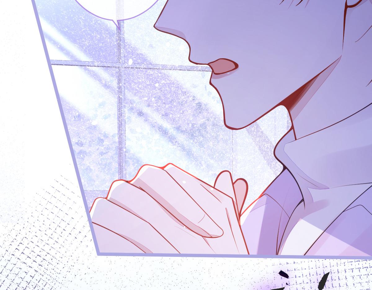 4-残忍的过去(1/3)-第5话