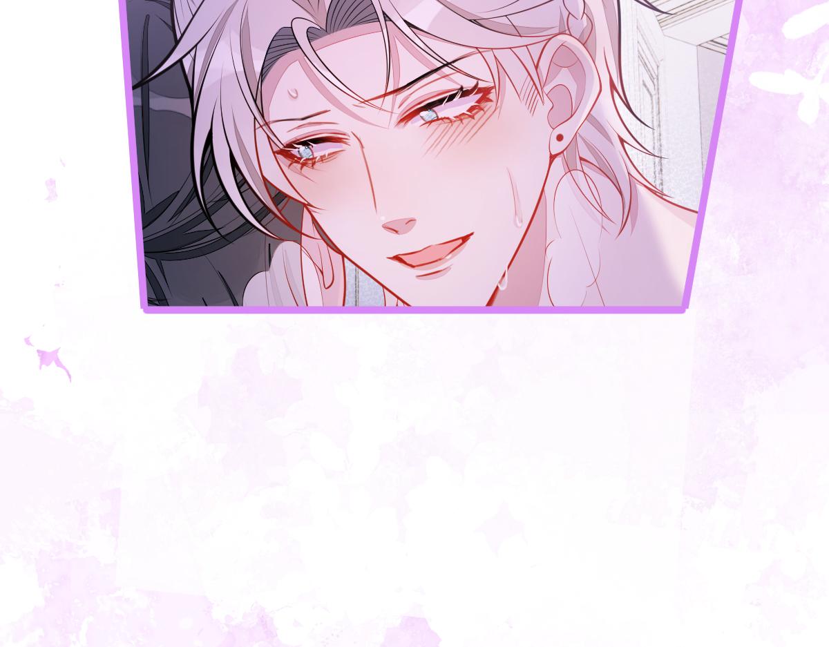 59-过客。(1/3)-第61话