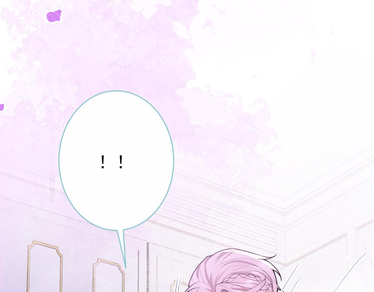 59-过客。(1/3)-第61话