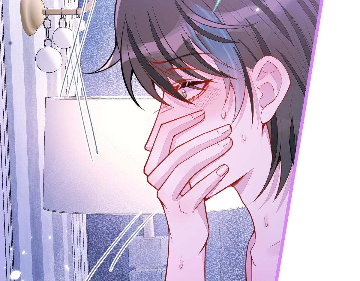 59-过客。(1/3)-第61话