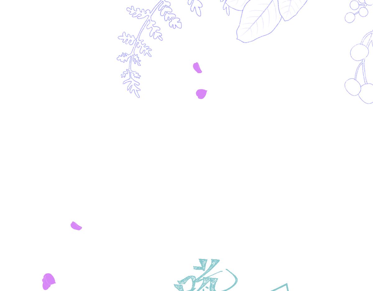 59-过客。(1/3)-第61话