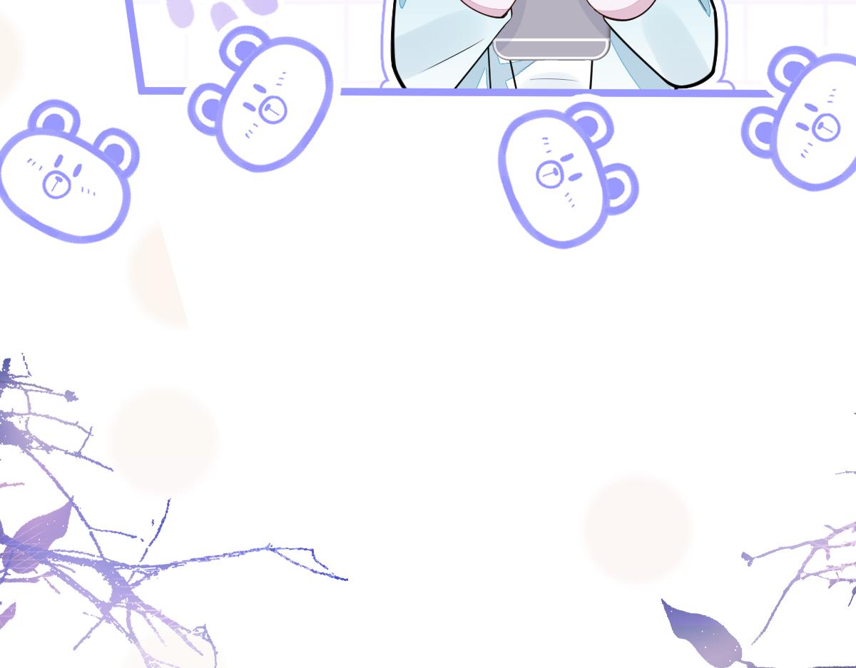 59-过客。(1/3)-第61话