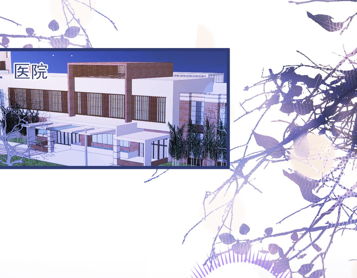 59-过客。(1/3)-第61话