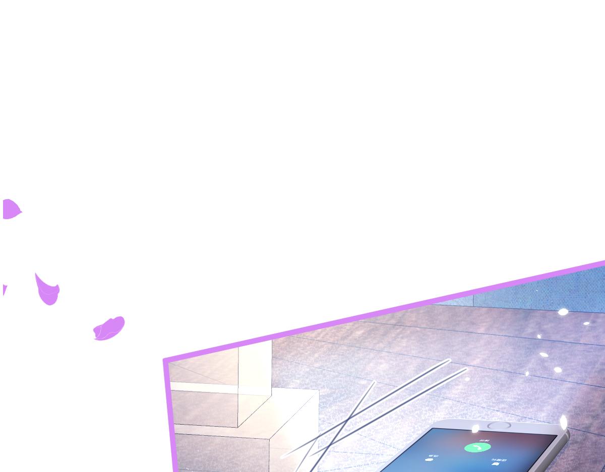 59-过客。(1/3)-第61话