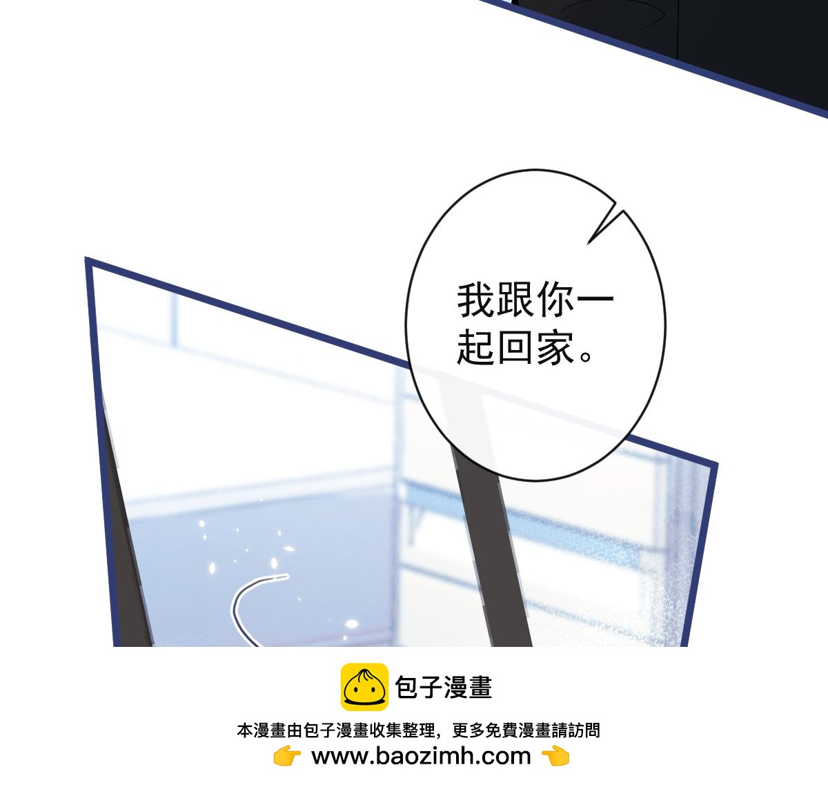 59-过客。(1/3)-第61话