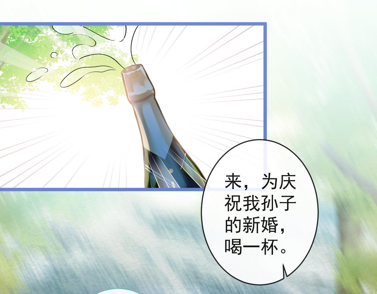 61-最佳助攻。(1/3)-第63话