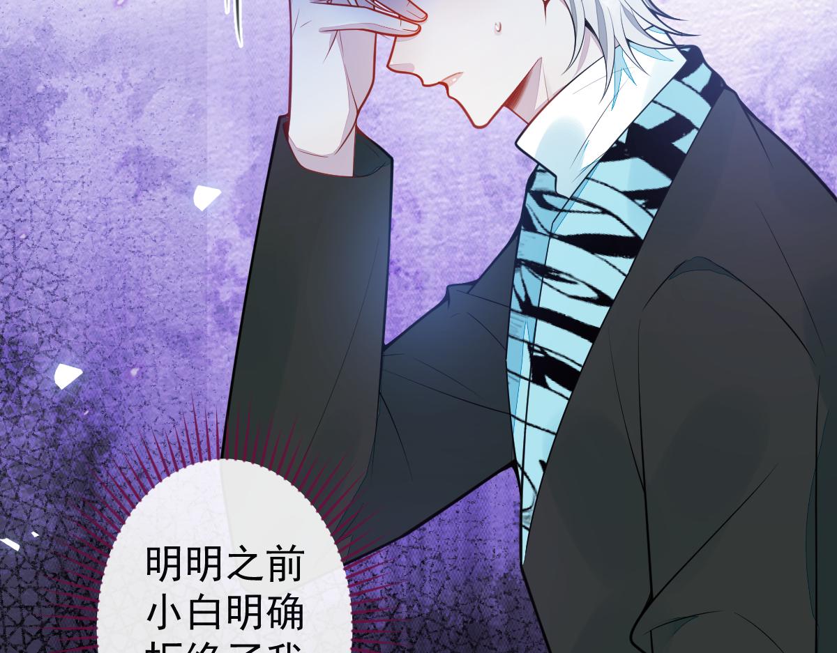 61-最佳助攻。(1/3)-第63话