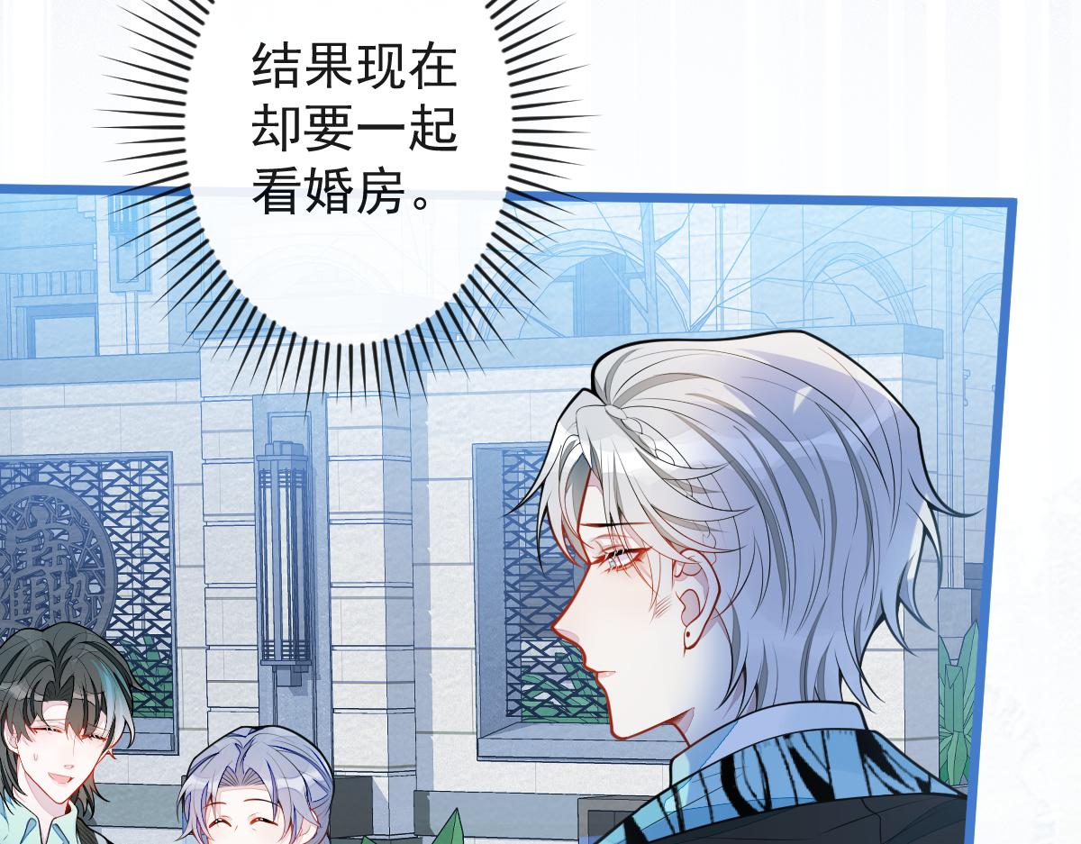 61-最佳助攻。(1/3)-第63话