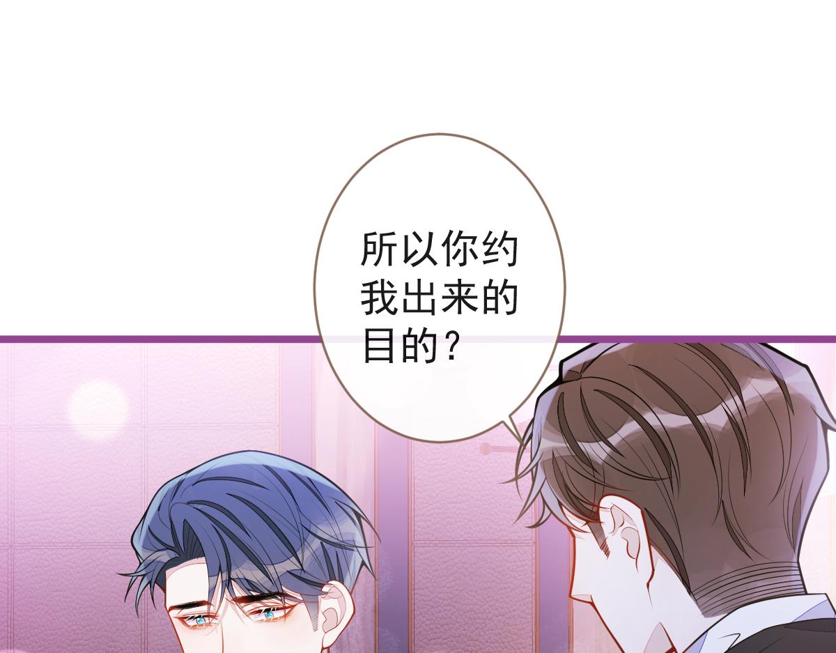 61-最佳助攻。(1/3)-第63话