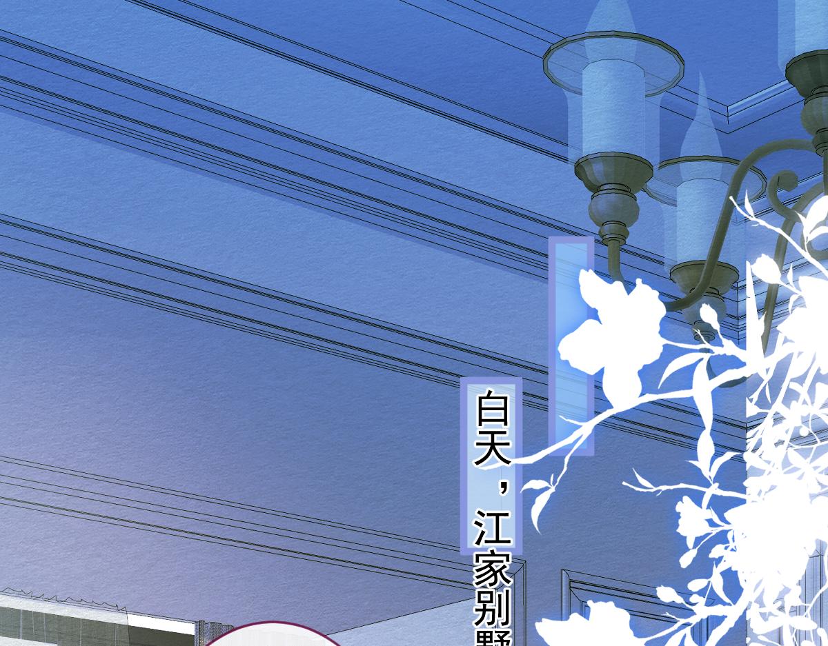 61-最佳助攻。(1/3)-第63话