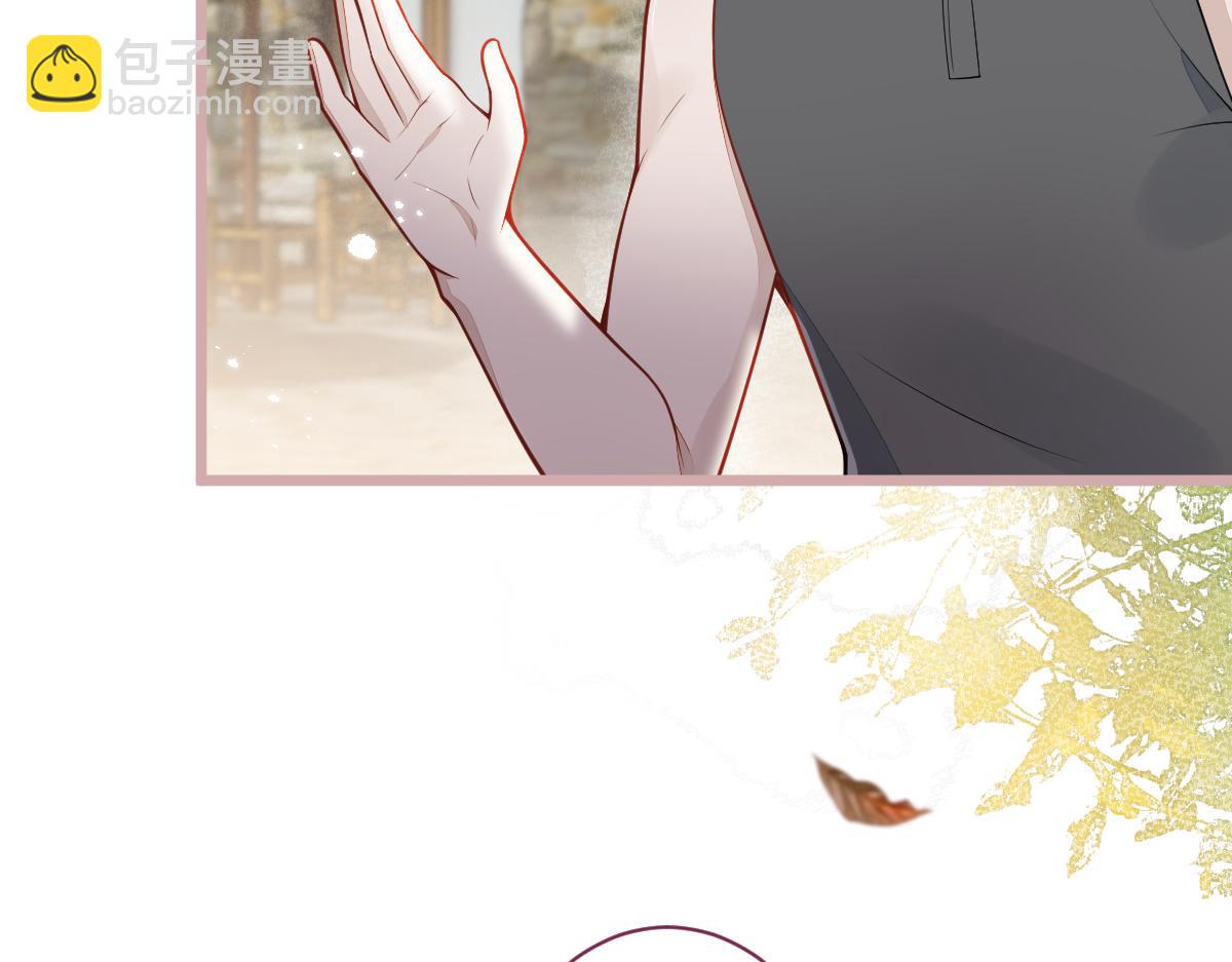 63-我给你名分。(1/3)-第65话