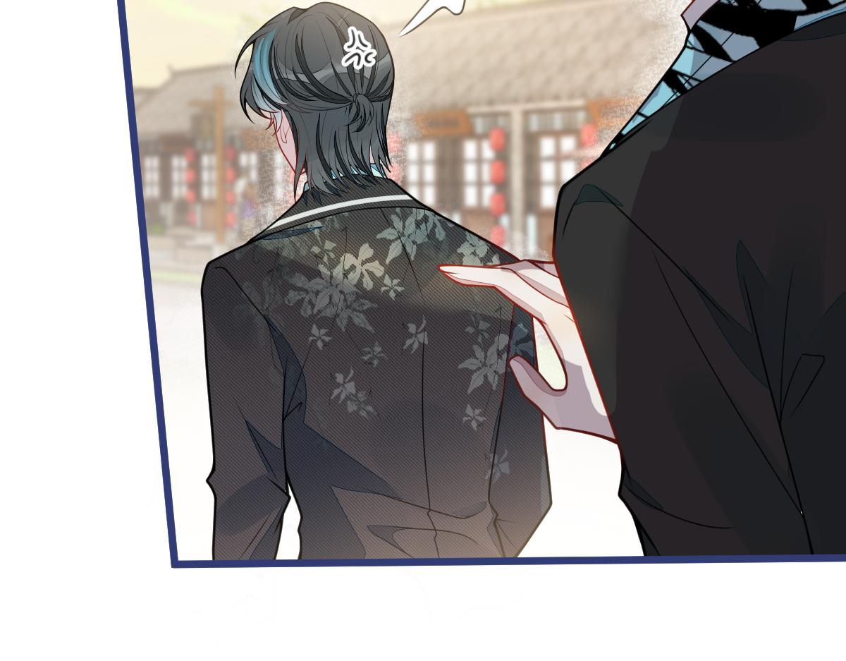 63-我给你名分。(1/3)-第65话