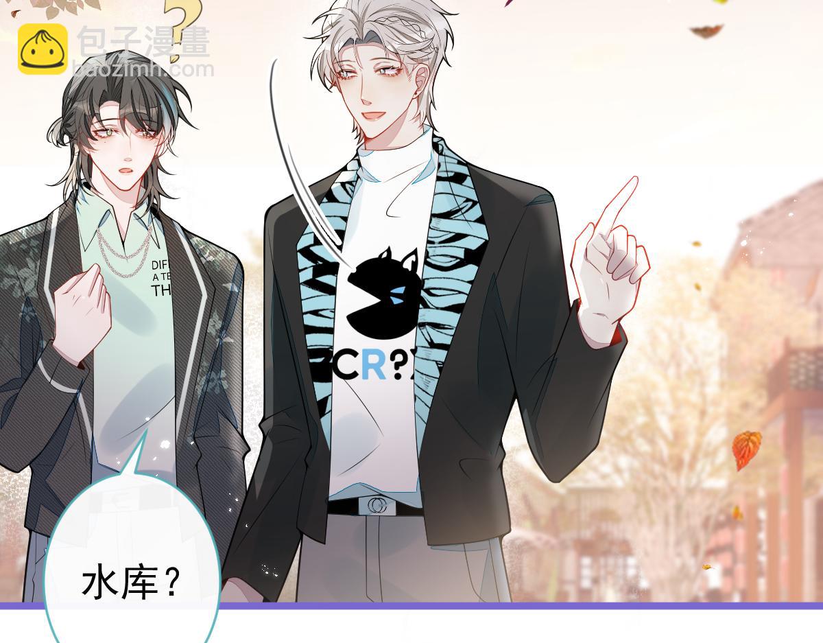 63-我给你名分。(1/3)-第65话