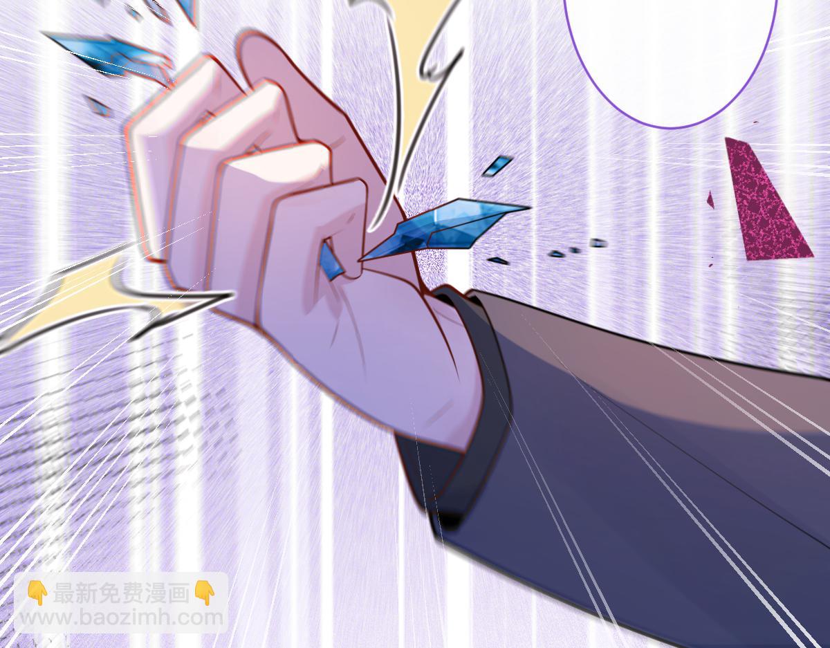 67-球球失踪！(1/2)-第69话