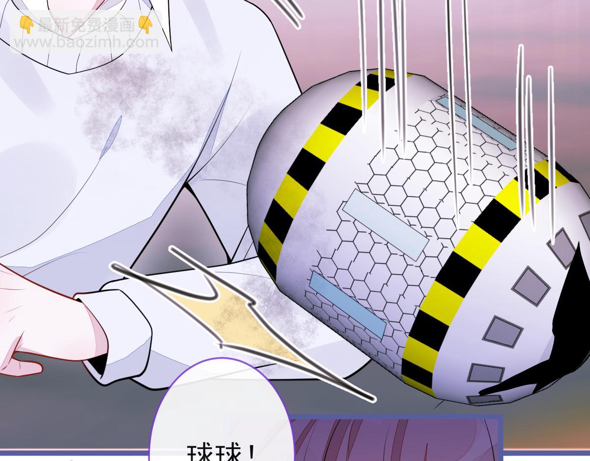 67-球球失踪！(1/2)-第69话