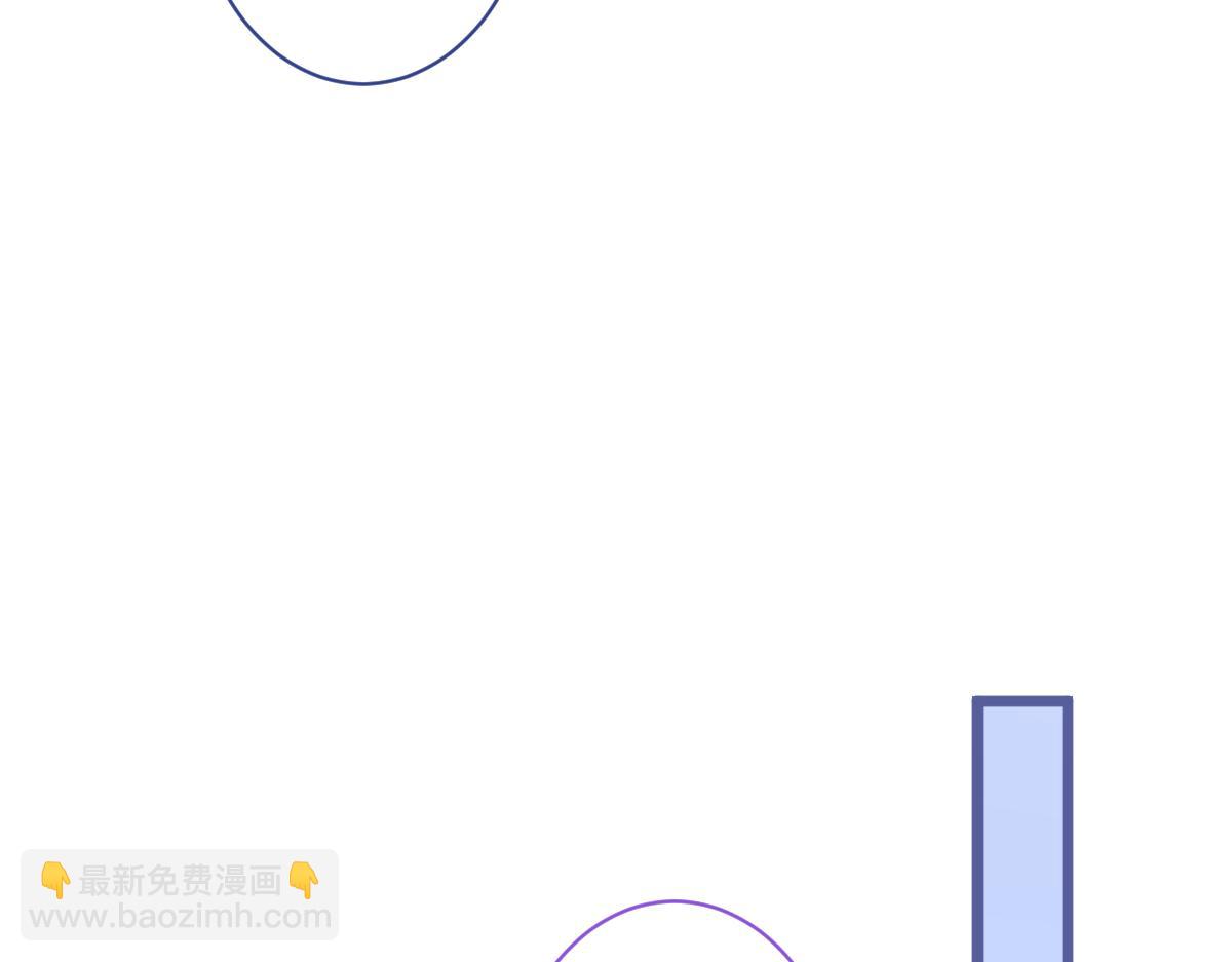 67-球球失踪！(1/2)-第69话