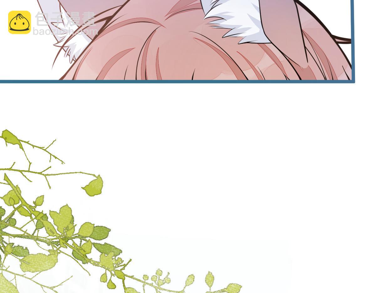 67-球球失踪！(1/2)-第69话