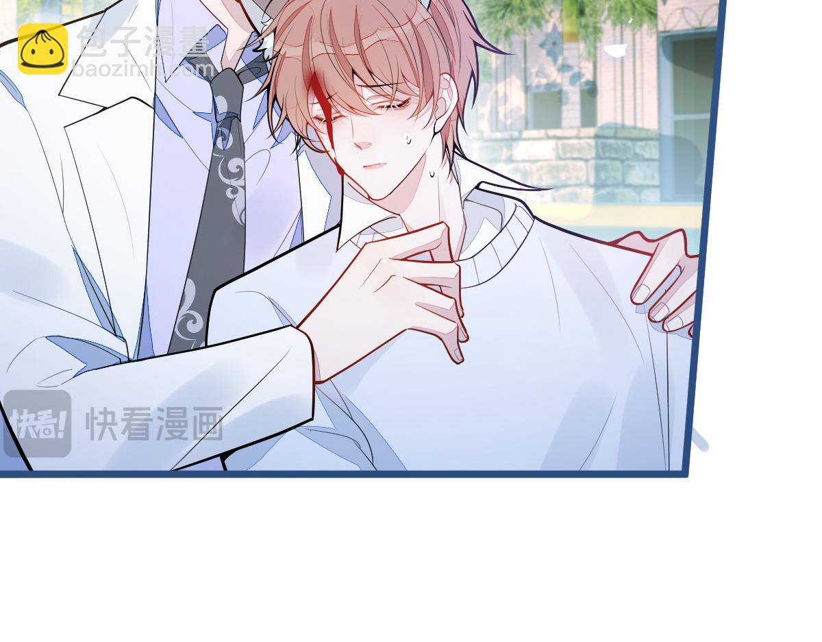 67-球球失踪！(1/2)-第69话