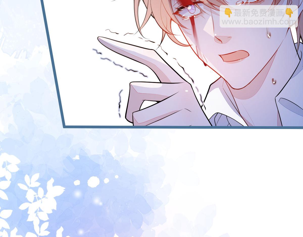 67-球球失踪！(1/2)-第69话