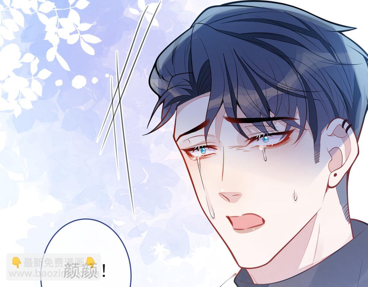 67-球球失踪！(1/2)-第69话