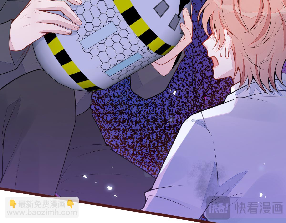 67-球球失踪！(1/2)-第69话