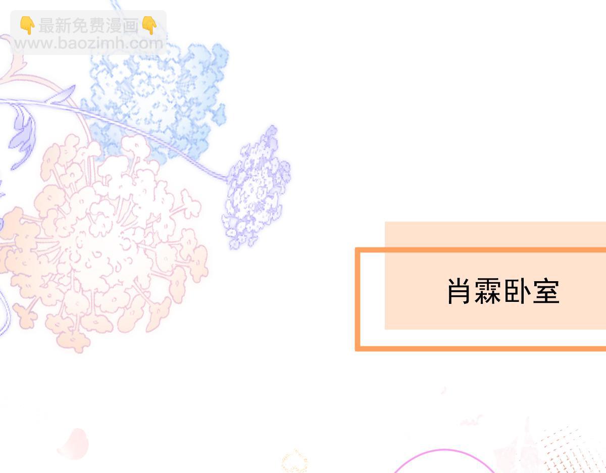 69-不要留遗憾！(1/2)-第71话