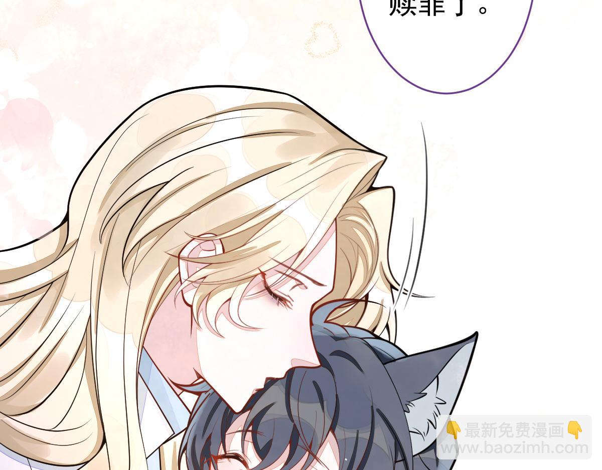 69-不要留遗憾！(1/2)-第71话